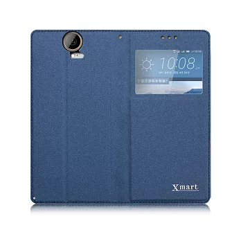 X_mart HTC One E9+ / E9 Plus 宇宙之星視窗支架皮套質感藍
