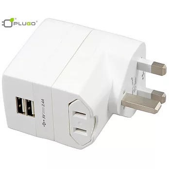 PLUGO_環球通雙USB充電器(2.4A)