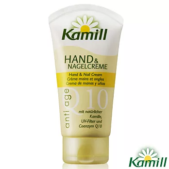 Kamill 洋甘菊Q10彈力護手霜 75ml