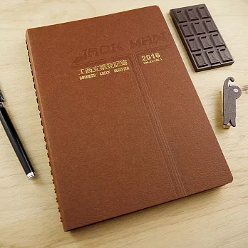 《Conifer》【永恆經典】活頁支票登記簿.25K咖啡色