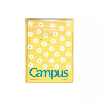 KOKUYO Campus 夏日限定活頁紙收納袋-花朵黃