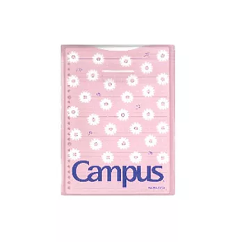 KOKUYO Campus 夏日限定活頁紙收納袋-花朵粉