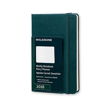 MOLESKINE 日程系列/2016年12M週記本/彩色鉻綠硬殼9*14/口袋型POCKET
