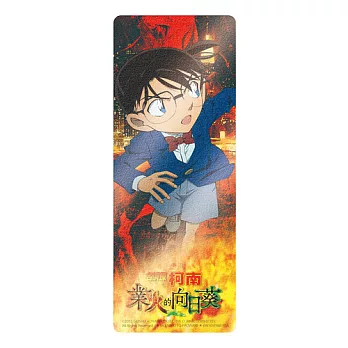 名偵探柯南業火的向日葵-閃銀書籤套卡(2) (2入裝)