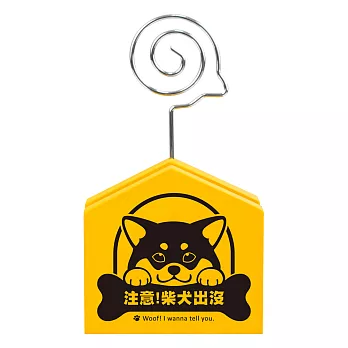 【DOUBLE Q】萌犬出沒寵愛便條夾擺飾-柴犬