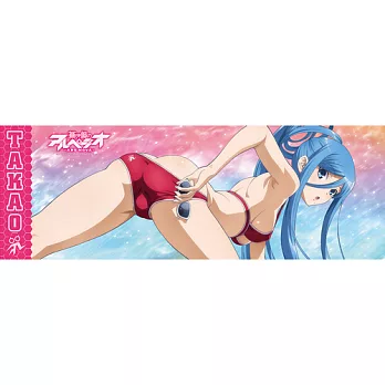 蒼藍鋼鐵戰艦TV-運動毛巾(1)