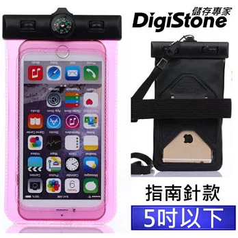 DigiStone 手機防水袋/保護套/手機套/可觸控(指南針型)通用5吋以下手機-果凍粉x1
