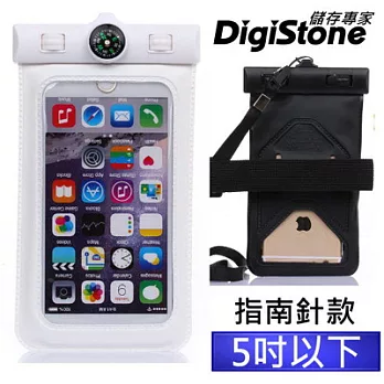 DigiStone 手機防水袋/保護套/手機套/可觸控(指南針型)通用5吋以下手機-果凍白x1