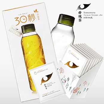 【發現茶】30秒冷泡茶 山丘上焙烏品嘗款 (茶包8入 + 發現茶Tritan瓶1只)