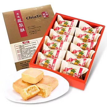 【佳德】鳳梨酥禮盒1盒(12入)