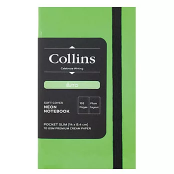 英國Collins 畢卡索系列 (綠A6) CG-7120綠色
