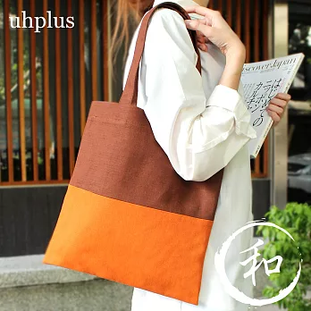 uhplus 散步手袋- 和風物語(栗棕.朱柿)