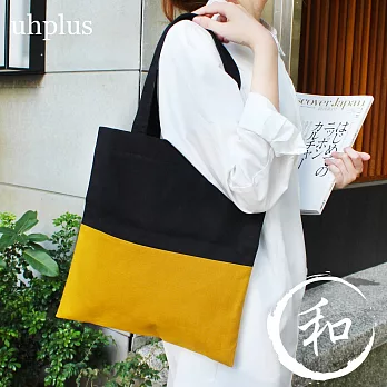 uhplus 散步手袋- 和風物語(黑墨.黃唐)