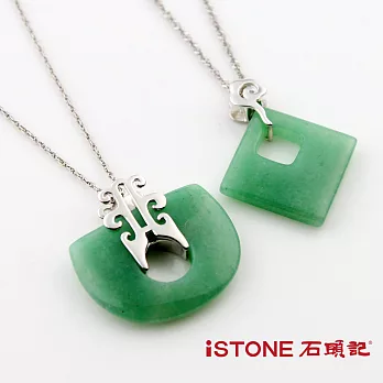 石頭記 雲水謠情人對鍊(兩色選)東菱玉