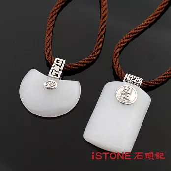 石頭記 結緣京白玉情人對鍊