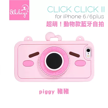 Click-Clikc自拍好方便iphone6藍芽手機保護殼(唯一正版公司貨)-全新第二代粉紅豬