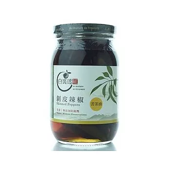 聖果 剝皮辣椒/茶油