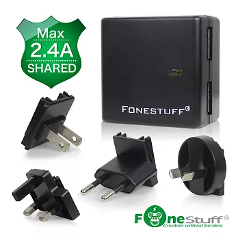 FONESTUFF 5V/2.4A雙USB可拆式萬國插座充電器旅行組黑色