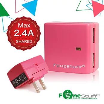 FONESTUFF瘋金剛5V/2.4A雙USB方塊插座充電器粉色