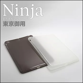 【東京御用Ninja】iPad mini 3磨砂TPU清水保護套(灰色)