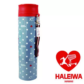 日本【HALEIWA】點點不銹鋼隨身保溫瓶-(淡藍色)