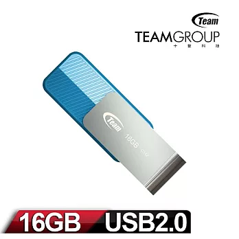 Team 十銓科技 C142 16GB 時尚百炫碟-湖水藍