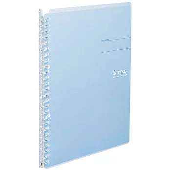 Campus 超薄型360度活頁夾筆記本(26孔)-B5粉藍
