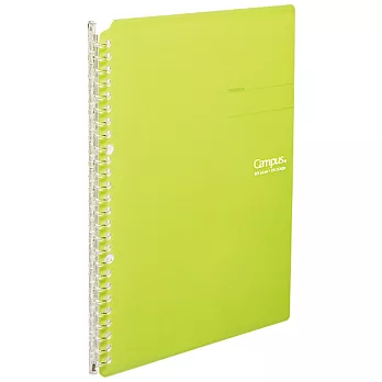 Campus 超薄型360度活頁夾筆記本(26孔)-B5粉綠