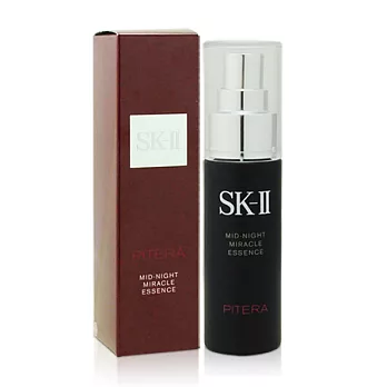 SK-II 青春奇蹟噴霧精華 (清新舒緩版) 50ml
