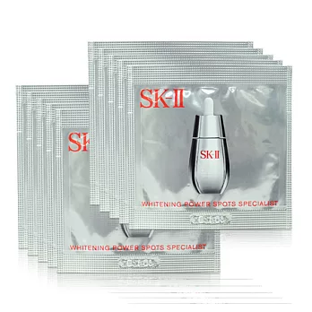 SK-II 肌光極效超淨斑精華 0.7ml *10