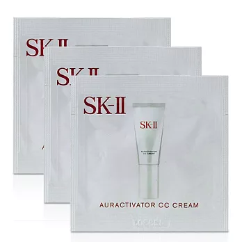 SK-II 光感煥白CC霜0.8g*3