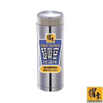 鍋寶不鏽鋼超真空保溫杯(附濾網)500CC-SVC-5001QT