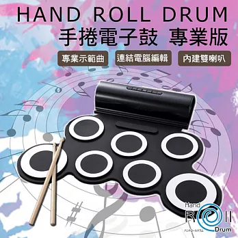 GREENON【 手捲電子鼓 PRO 】攜帶方便,隨時隨地展現你的音樂才華!