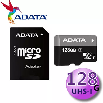 威剛 ADATA 128GB Premier microSDXC UHS-I U1 Class10
