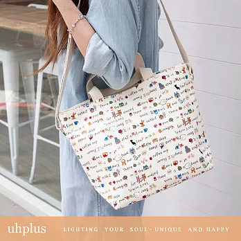 uhplus 三用托特包- Bonjour!日安小森林