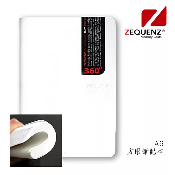 ZEQUENZ-A6方眼筆記本 白