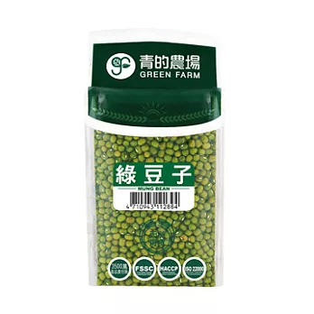 【青的農場】綠豆子600g