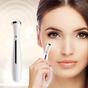 DH 眼周按摩導入儀(第二代)白色