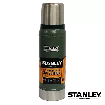 【美國Stanley】不鏽鋼保溫瓶/經典真空保溫瓶 0.75L錘紋綠