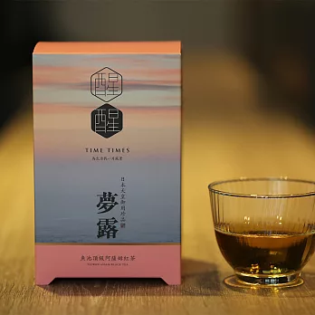 【醒醒】夢露/魚池頂級阿薩姆紅茶