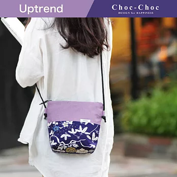 Uptrend Choc-Choc Bag‧風中的紫鳶花