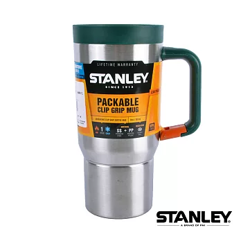 【美國Stanley】不鏽鋼保溫瓶/冒險系列咖啡杯 0.59L不鏽鋼原色