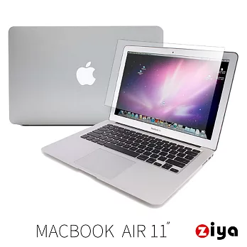 [ZIYA] Macbook Air 11.6吋 抗刮增亮螢幕保護貼 (HC 一入)