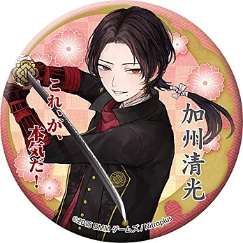 刀劍亂舞-ONLINE- 和風徽章:加州清光