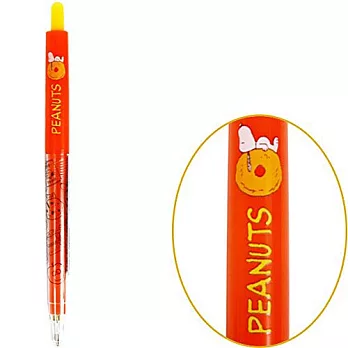 《sun-star》SNOOPY幽默插畫系列自動鉛筆(甜甜圈橘紅)