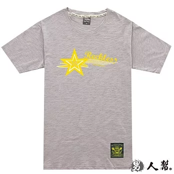 【男人幫】T1209*竹節布短袖T恤【19號星星RECKLESS竹節布短袖T恤】M淺灰