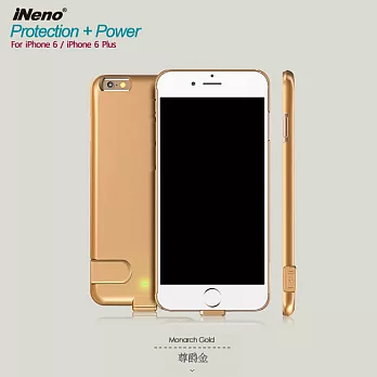 iNeno - iPhone6 Plus 專用超薄背蓋式隱形電源尊爵金