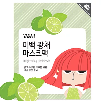 YADAH 自然雅達 萊姆亮白面膜 25g