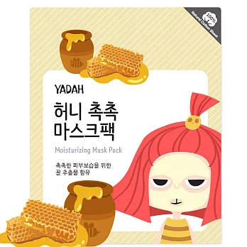 YADAH 自然雅達 蜂蜜保濕柔嫩面膜 25g