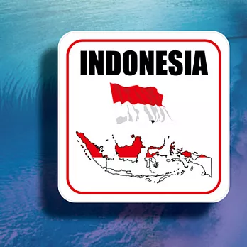 【國旗商品創意館】印尼國旗領土抗ＵＶ、防水貼紙／Indonesia／世界多國款可選購